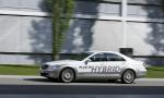 Mercedes-Benz S500 Plug-In Hybrid Concept 2009 года